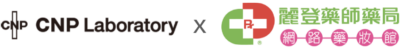CNP韓國 NO.1 醫學護膚專家
