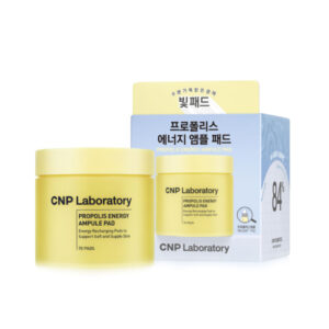 CNP 蜂膠能量彈潤保濕棉